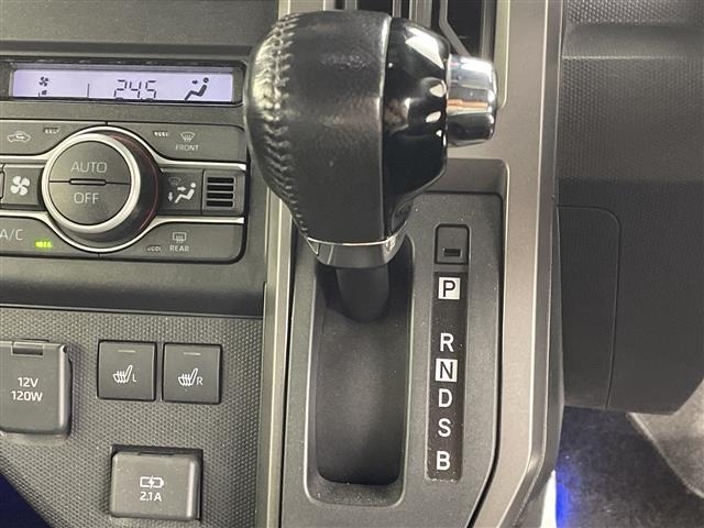 Daihatsu TAFT 2021 6998524-20