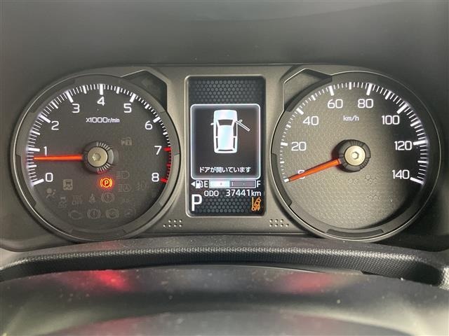 Daihatsu TAFT 2021 6998524-7