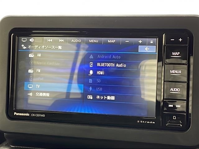 Daihatsu TAFT 2025 6998539-21