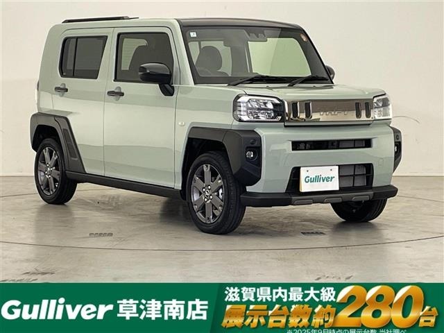 Daihatsu TAFT 2025 6998569-0