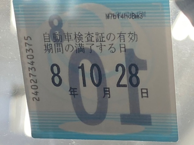 Daihatsu TAFT 2021 6998595-6