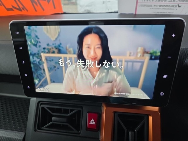 Daihatsu TAFT 2021 6998607-8