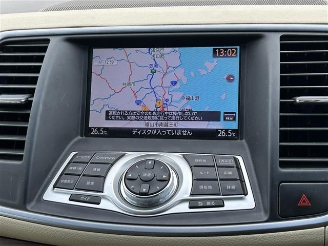 Nissan TEANA 2010 6986231-15