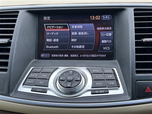 Nissan TEANA 2010 6986231-17