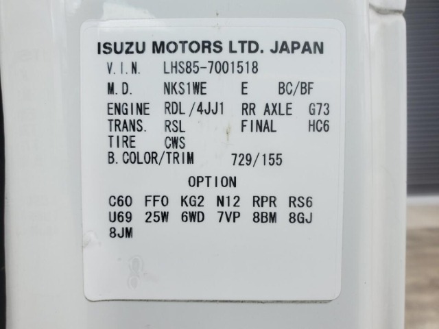 Mazda TITAN 2016 6990724-20