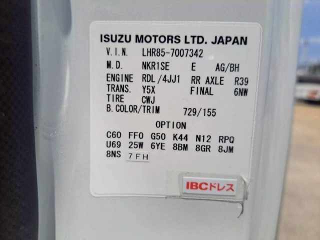 Mazda TITAN 2017 6990741-8