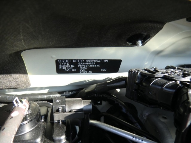 Suzuki WAGON R 2026 6995682-20