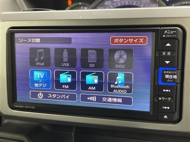 Daihatsu WAKE 2020 6999691-20