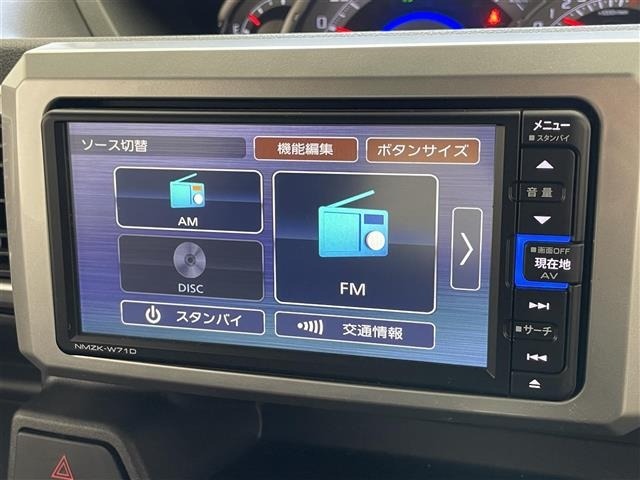 Daihatsu WAKE 2021 6999700-1