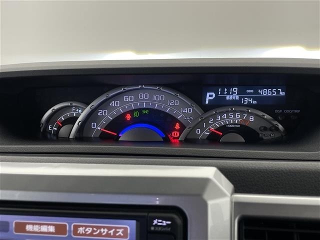 Daihatsu WAKE 2021 6999700-7