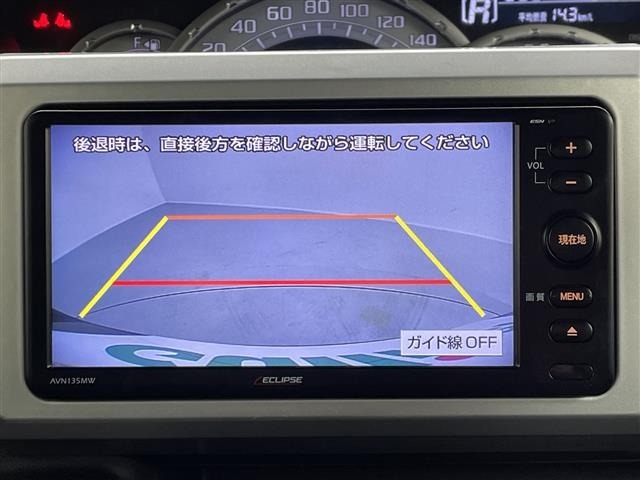 Daihatsu WAKE 2015 6999722-17