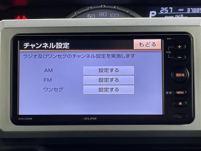 Daihatsu WAKE 2015 6999722-19