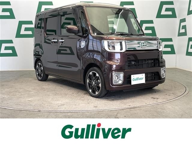 Daihatsu WAKE 2022 6999731-0