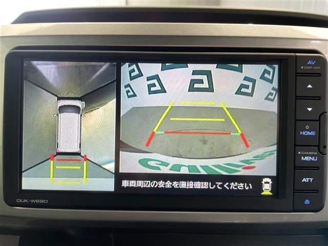 Daihatsu WAKE 2022 6999731-15