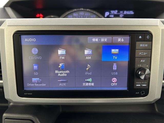 Daihatsu WAKE 2016 6999732-18