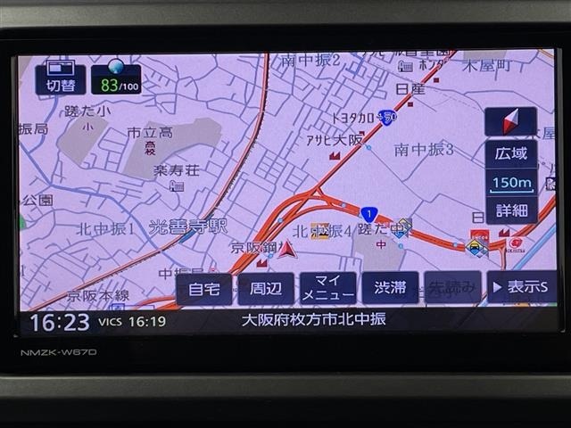 Daihatsu WAKE 2017 6999735-15