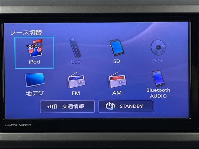 Daihatsu WAKE 2017 6999735-16
