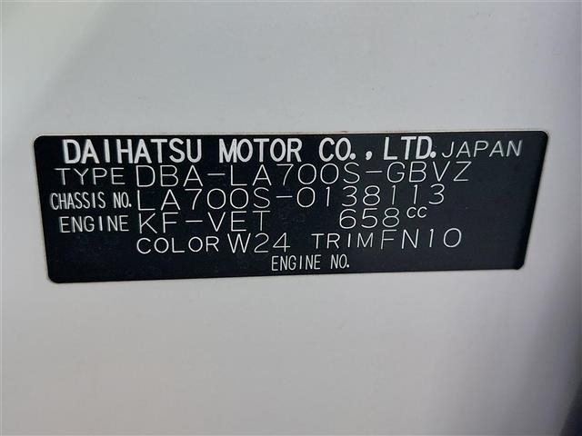 Daihatsu WAKE 2019 6999751-4