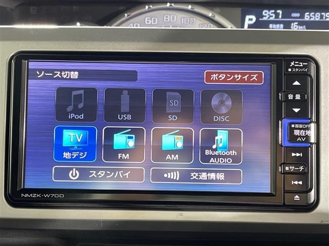 Daihatsu WAKE 2020 6999778-20