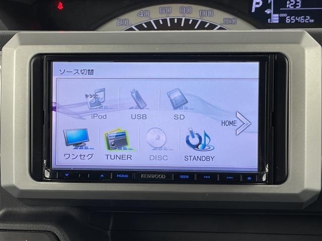 Daihatsu WAKE 2016 6999791-10