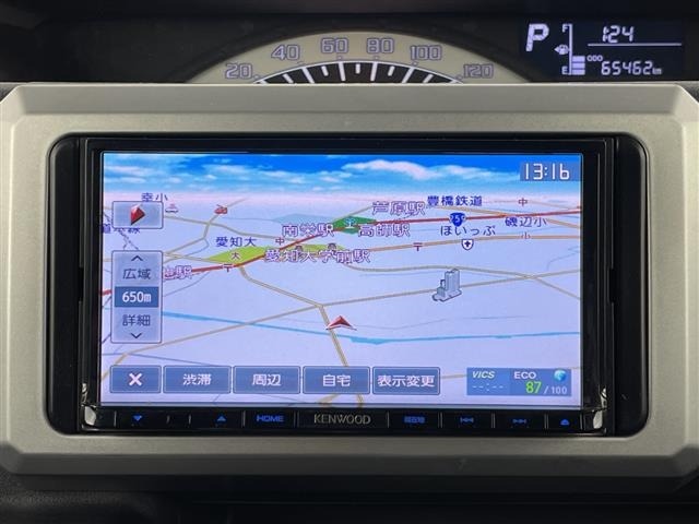 Daihatsu WAKE 2016 6999791-9