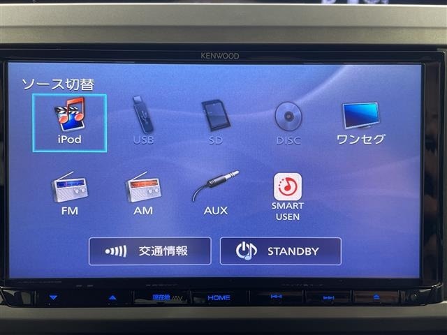 Daihatsu WAKE 2018 6999841-18