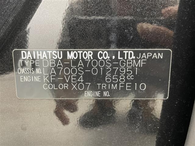 Daihatsu WAKE 2018 6999841-8
