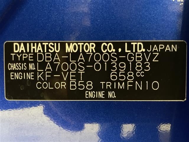 Daihatsu WAKE 2019 6999853-8