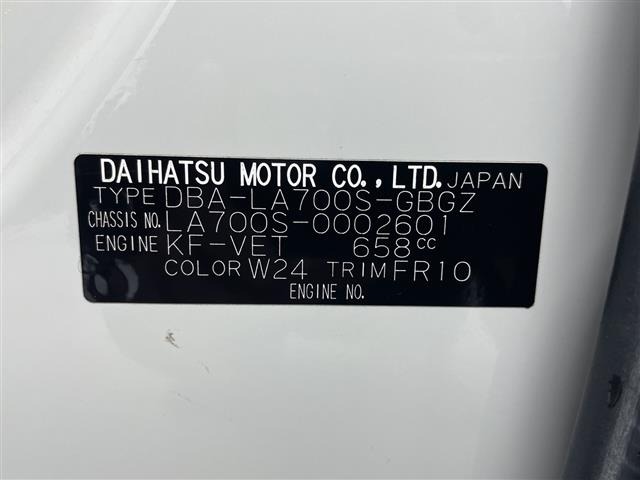 Daihatsu WAKE 2014 6999859-8