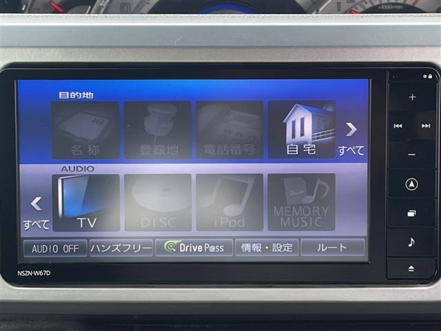 Daihatsu WAKE 2017 6999881-1
