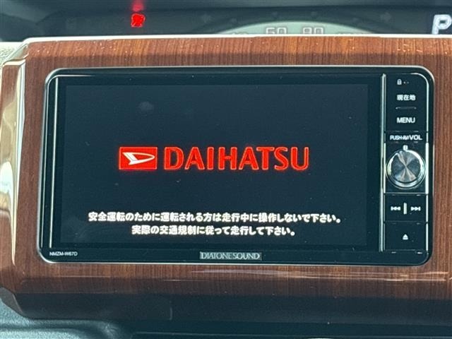 Daihatsu WAKE 2017 6999905-16
