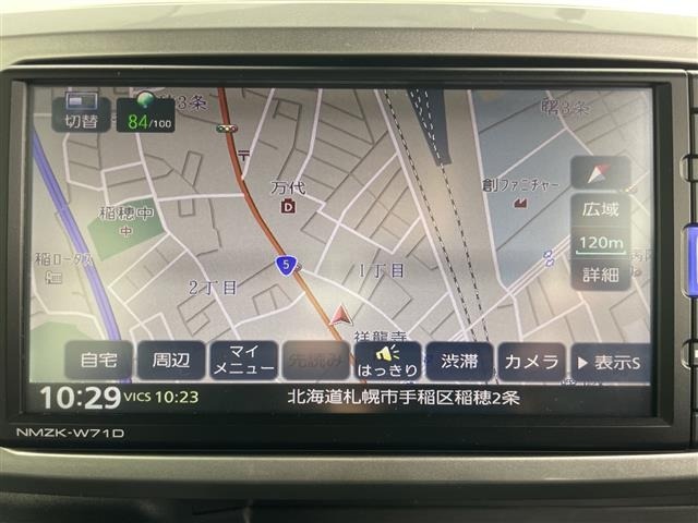 Daihatsu WAKE 2021 6999922-16