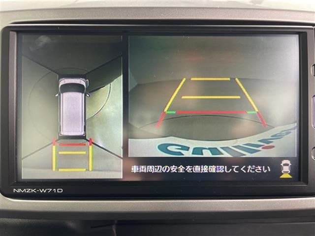 Daihatsu WAKE 2021 6999922-17