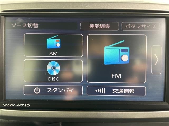 Daihatsu WAKE 2021 6999922-18