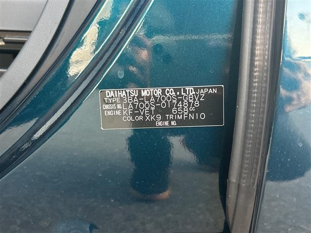 Daihatsu WAKE 2021 6999945-11