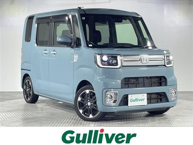 Daihatsu WAKE 2021 6999949-0