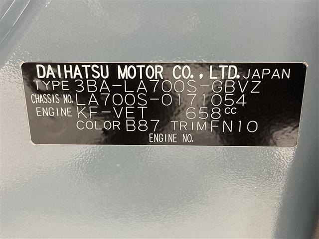 Daihatsu WAKE 2021 6999949-8