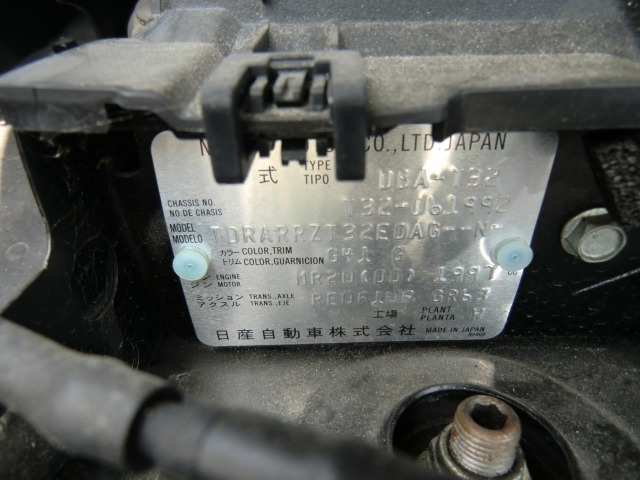 Nissan X-TRAIL 2020 6973618-13