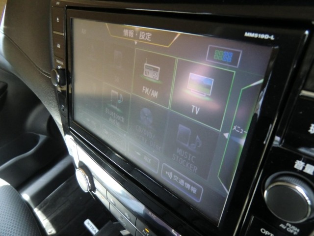 Nissan X-TRAIL 2020 6973618-20