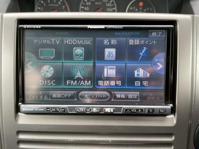 Nissan X-TRAIL 2005 6973661-18