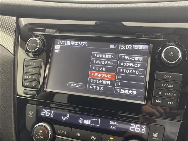 Nissan X-TRAIL 2014 6973783-12