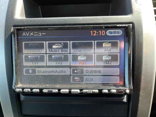 Nissan X-TRAIL 2011 6973896-16