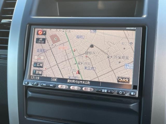 Nissan X-TRAIL 2010 6974485-15