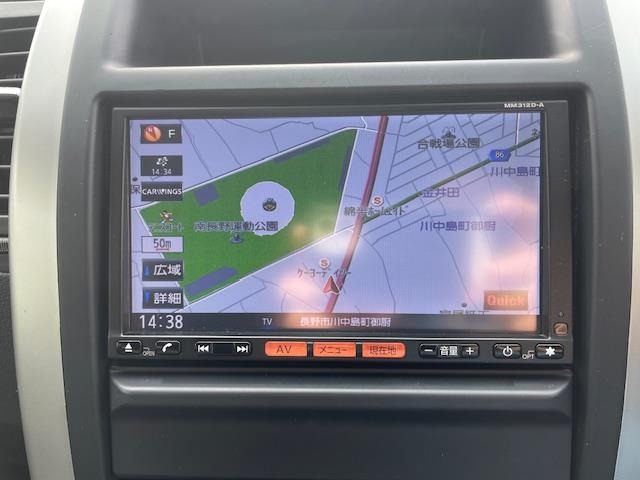 Nissan X-TRAIL 2013 6974495-11