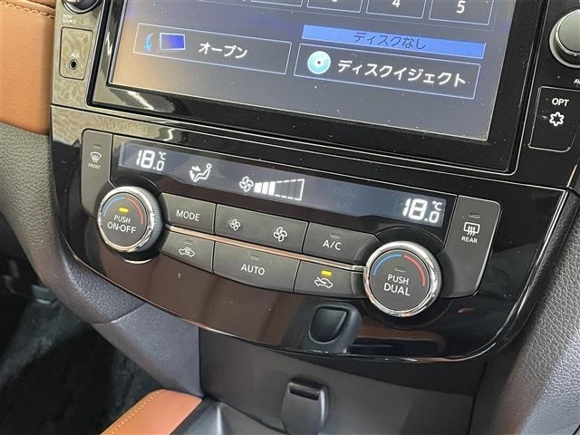 Nissan X-TRAIL 2020 6974948-20
