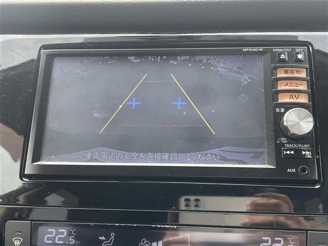 Nissan X-TRAIL 2014 6974960-15