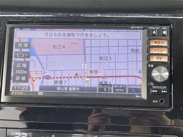 Nissan X-TRAIL 2014 6974960-18