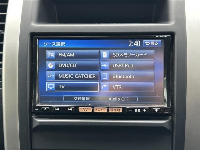 Nissan X-TRAIL 2012 6974962-16