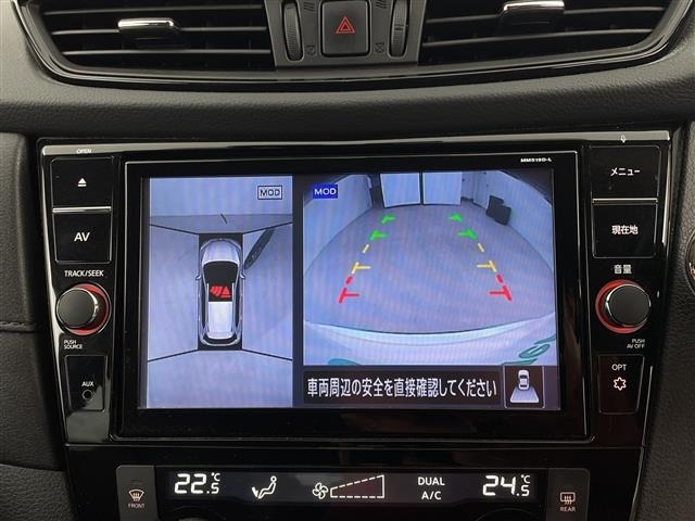 Nissan X-TRAIL 2020 6974972-19