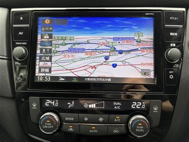 Nissan X-TRAIL 2018 6974995-15